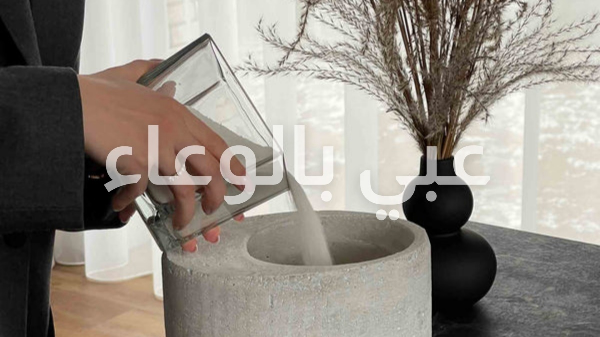 صورة فرع جنين 3